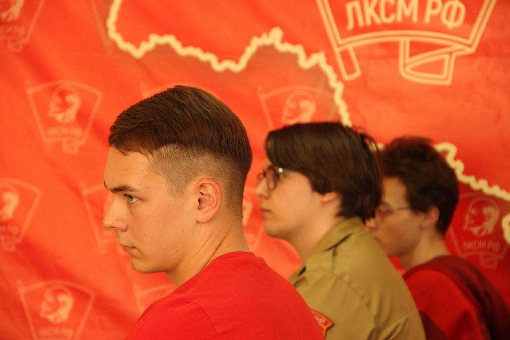 Комсомольцы Подмосковья провели совещание первых секретарей городских организаций МК ЛКСМ РФ