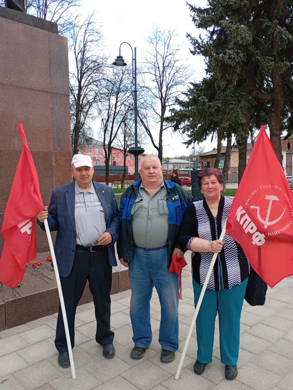 В Зарайске отметили 155 годовщину со дня рождения Ленина