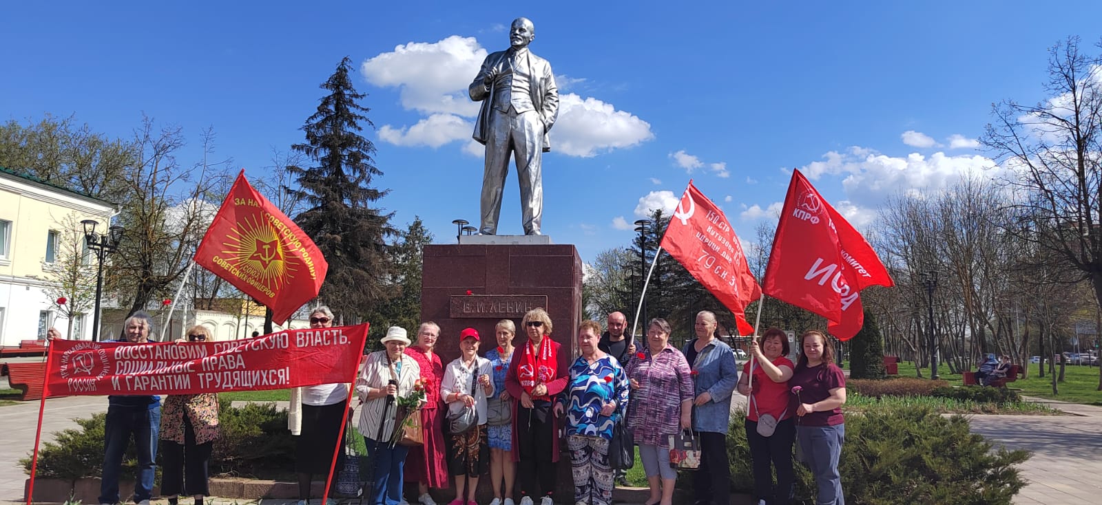 155 лет со дня рождения Владимира Ильича Ленина