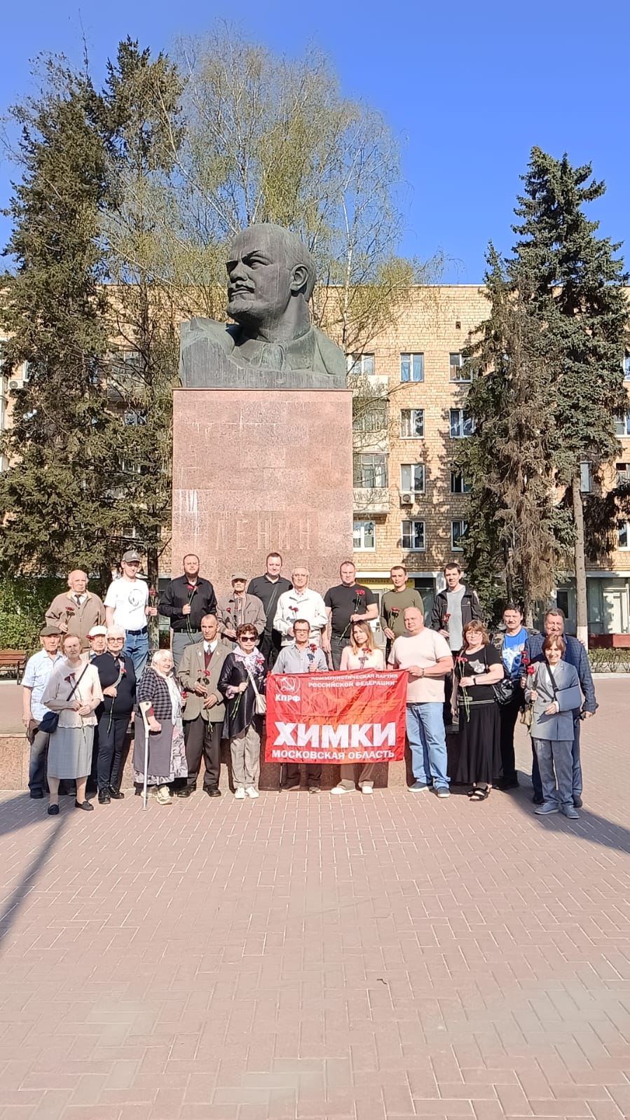 155-летие Ленина