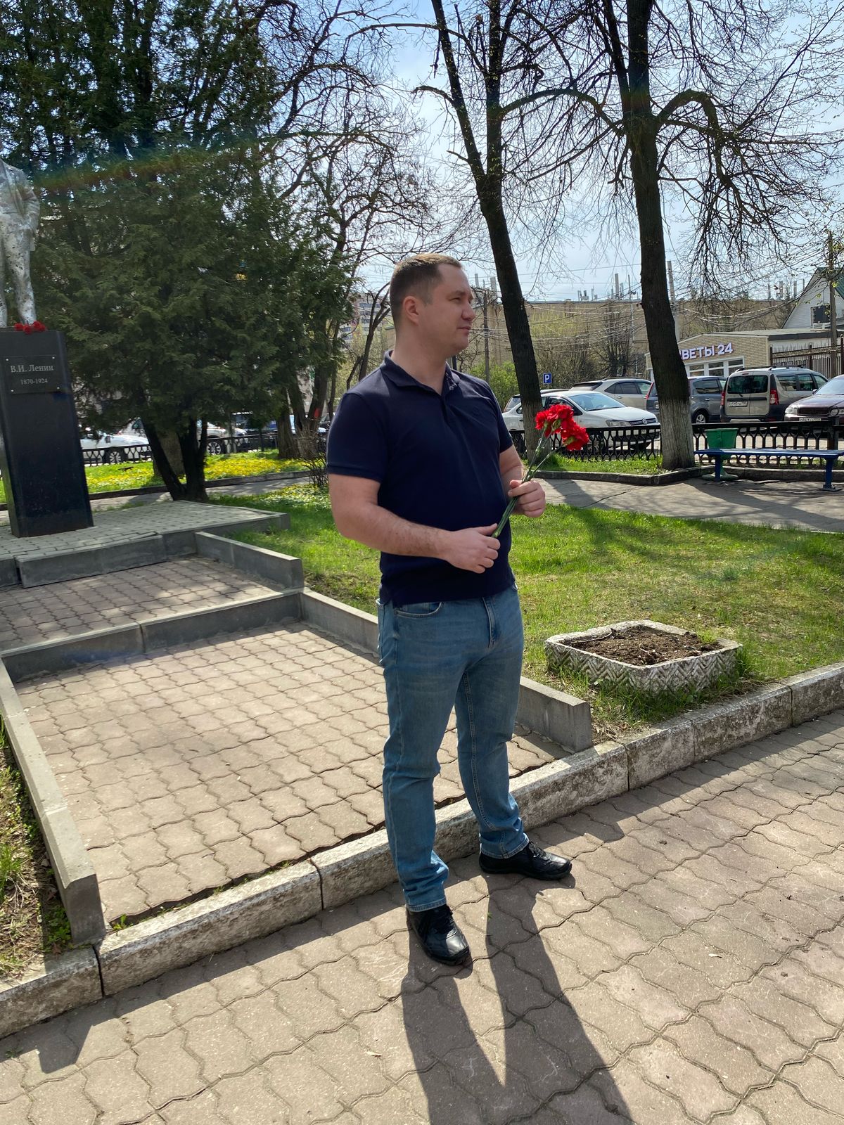 Коммунисты города Чехова почтили память В.И. Ленина