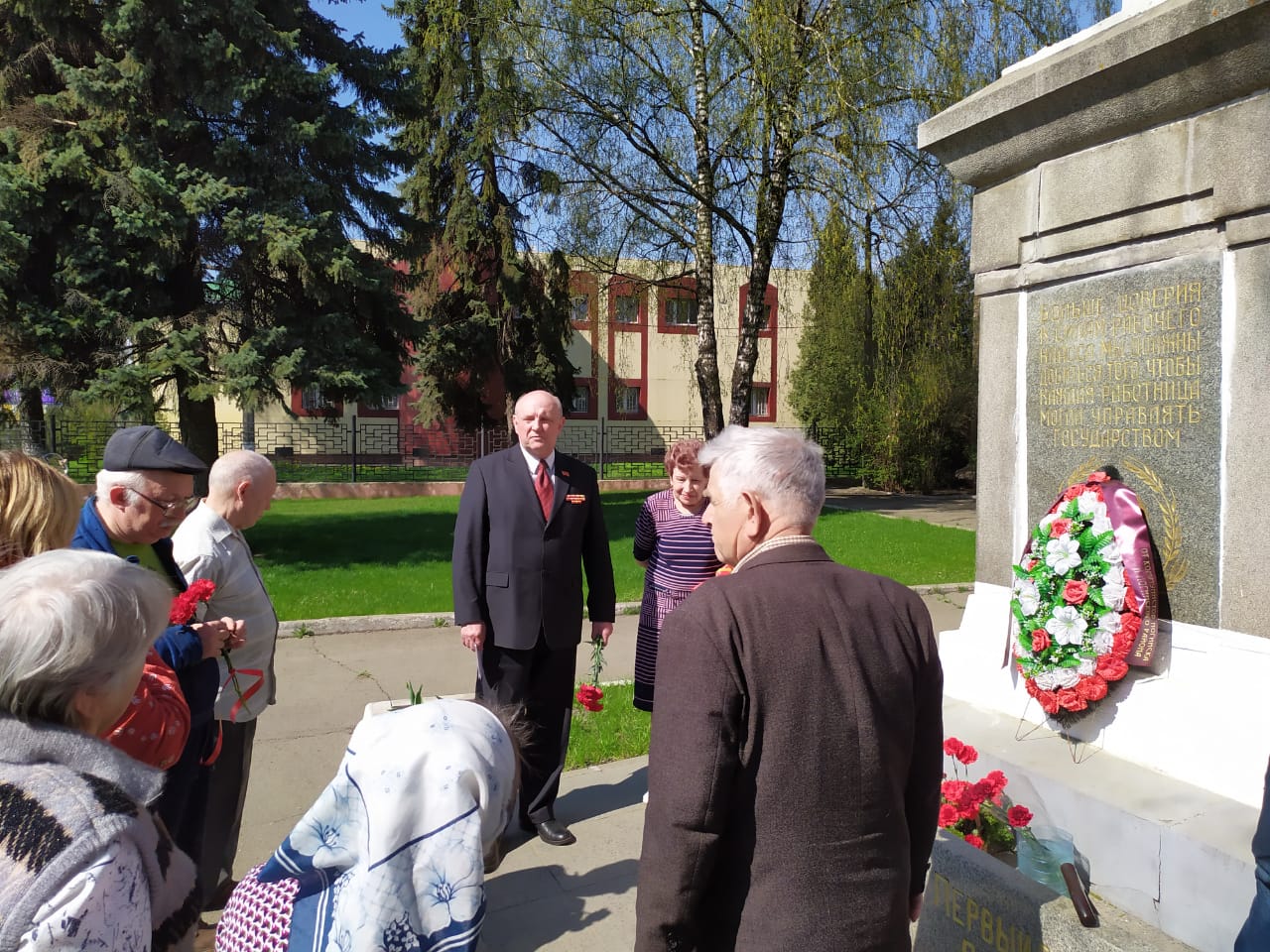 22 апреля в Ногинске отпраздновали 155 лет В.И. Ленину