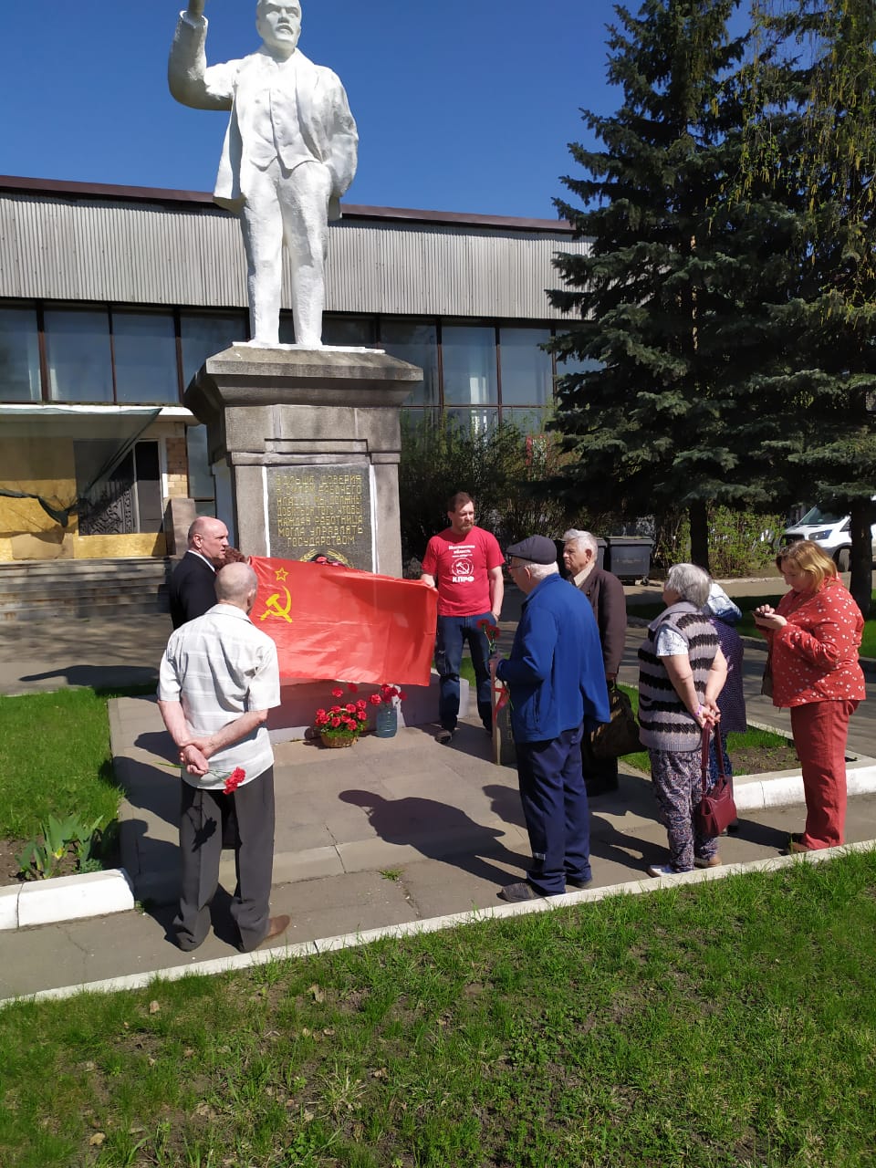 22 апреля в Ногинске отпраздновали 155 лет В.И. Ленину