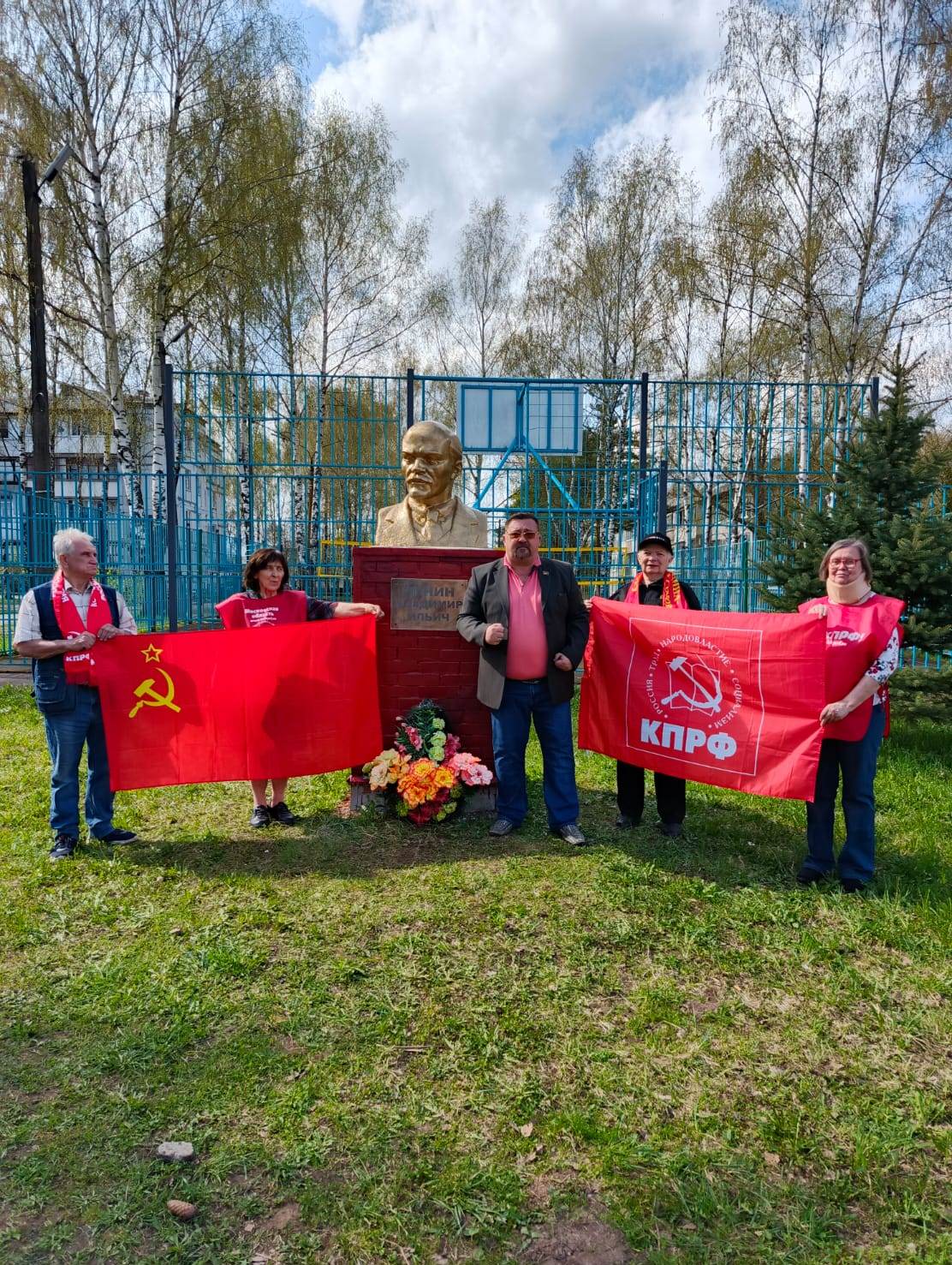 Даешь Ленинский субботник в честь 155-й годовщины Вождя мирового пролетариата!
