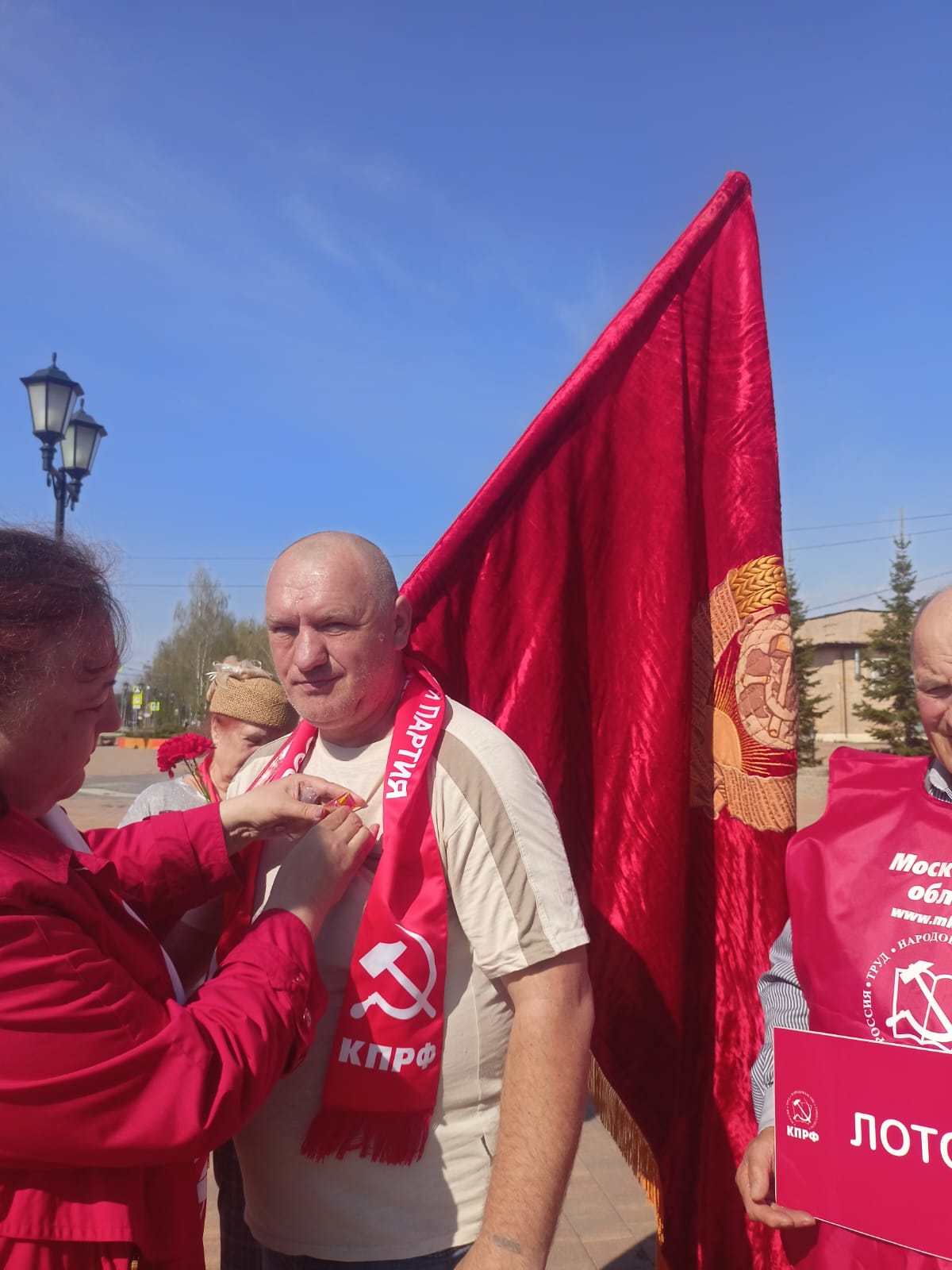 Ленин с нами на все времена
