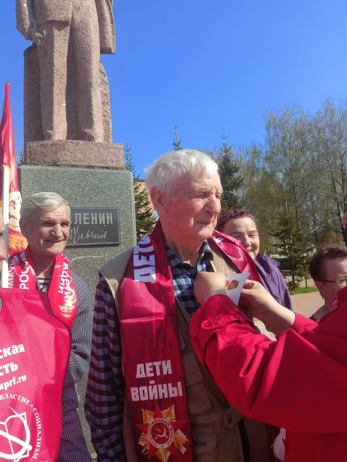 Ленин с нами на все времена