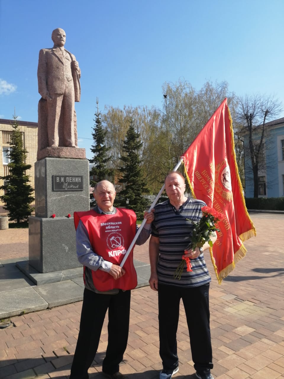 Ленин с нами на все времена