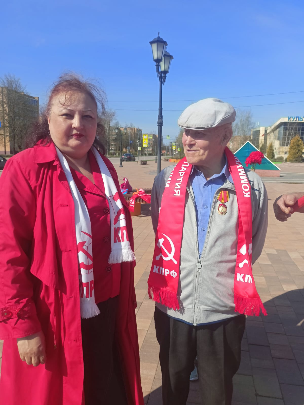 Ленин с нами на все времена