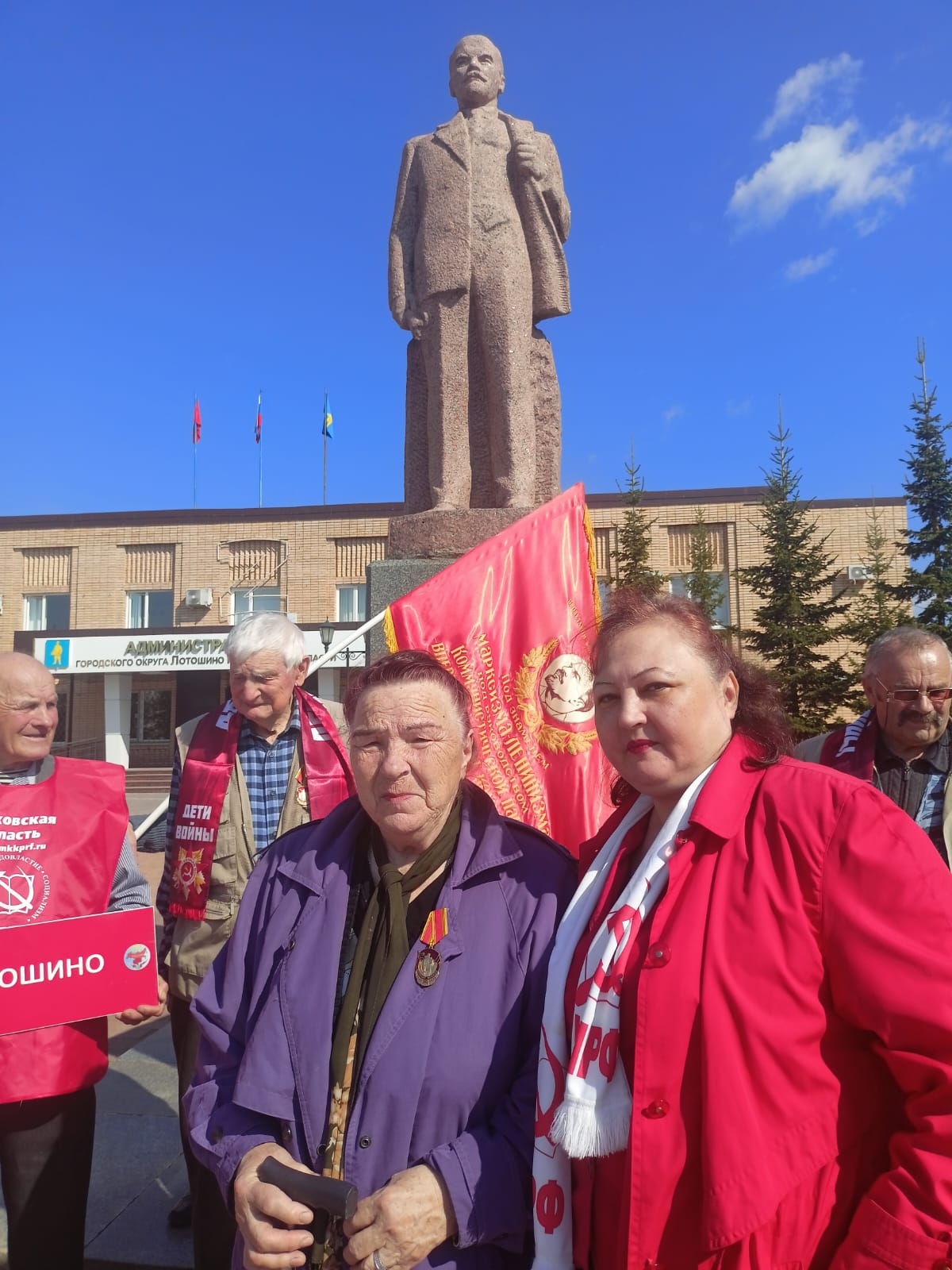 Ленин с нами на все времена