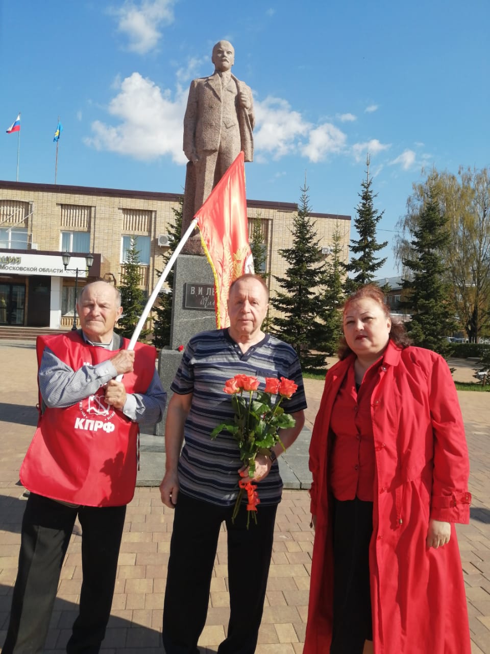 Ленин с нами на все времена