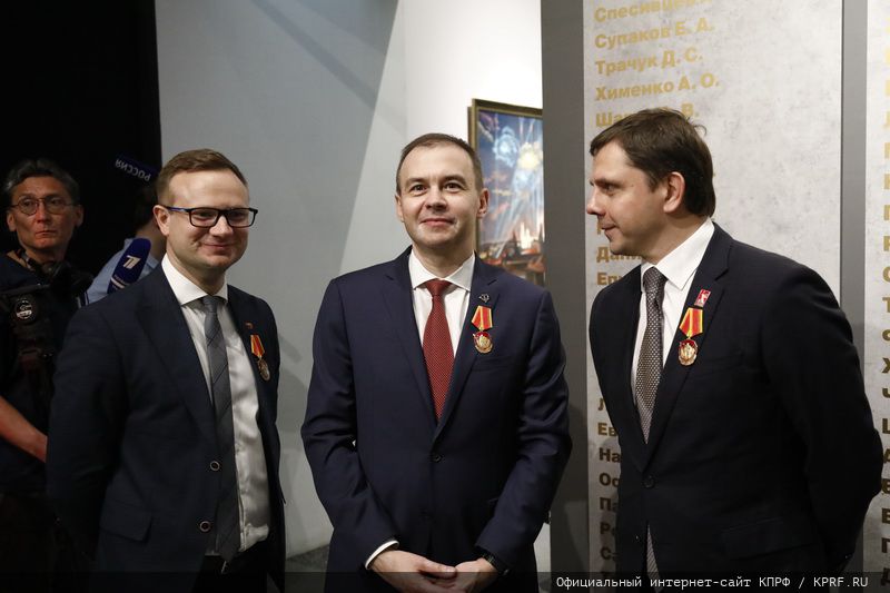 В Москве открылся Второй международный антифашистский форум и состоялся праздничный концерт ко дню рождения В.И. Ленина