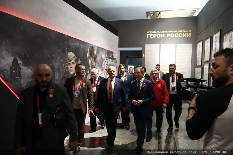 В Москве открылся Второй международный антифашистский форум и состоялся праздничный концерт ко дню рождения В.И. Ленина