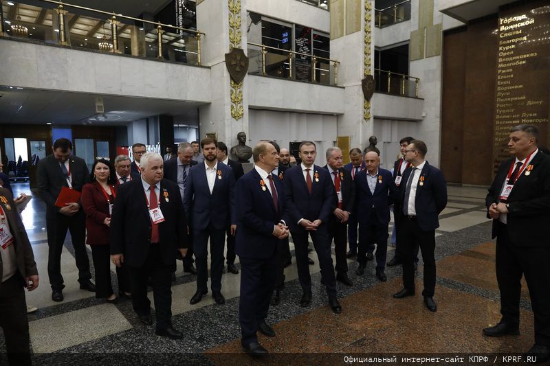 В Москве открылся Второй международный антифашистский форум и состоялся праздничный концерт ко дню рождения В.И. Ленина