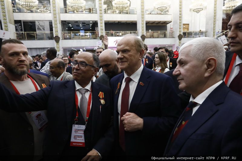 В Москве открылся Второй международный антифашистский форум и состоялся праздничный концерт ко дню рождения В.И. Ленина