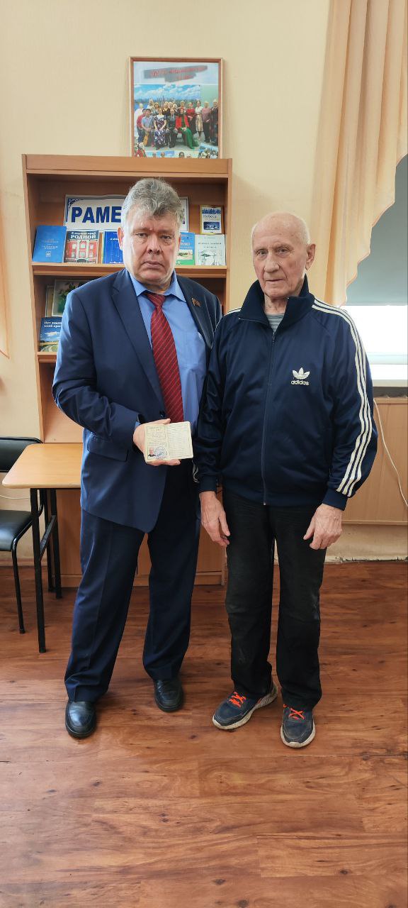Раменские коммунисты делу Ленина верны!