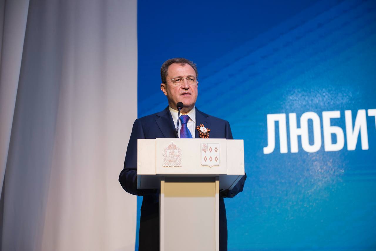 Депутат Мособлдумы Марк Черемисов принял участие в ежегодном отчете главы Богородского г.о.
