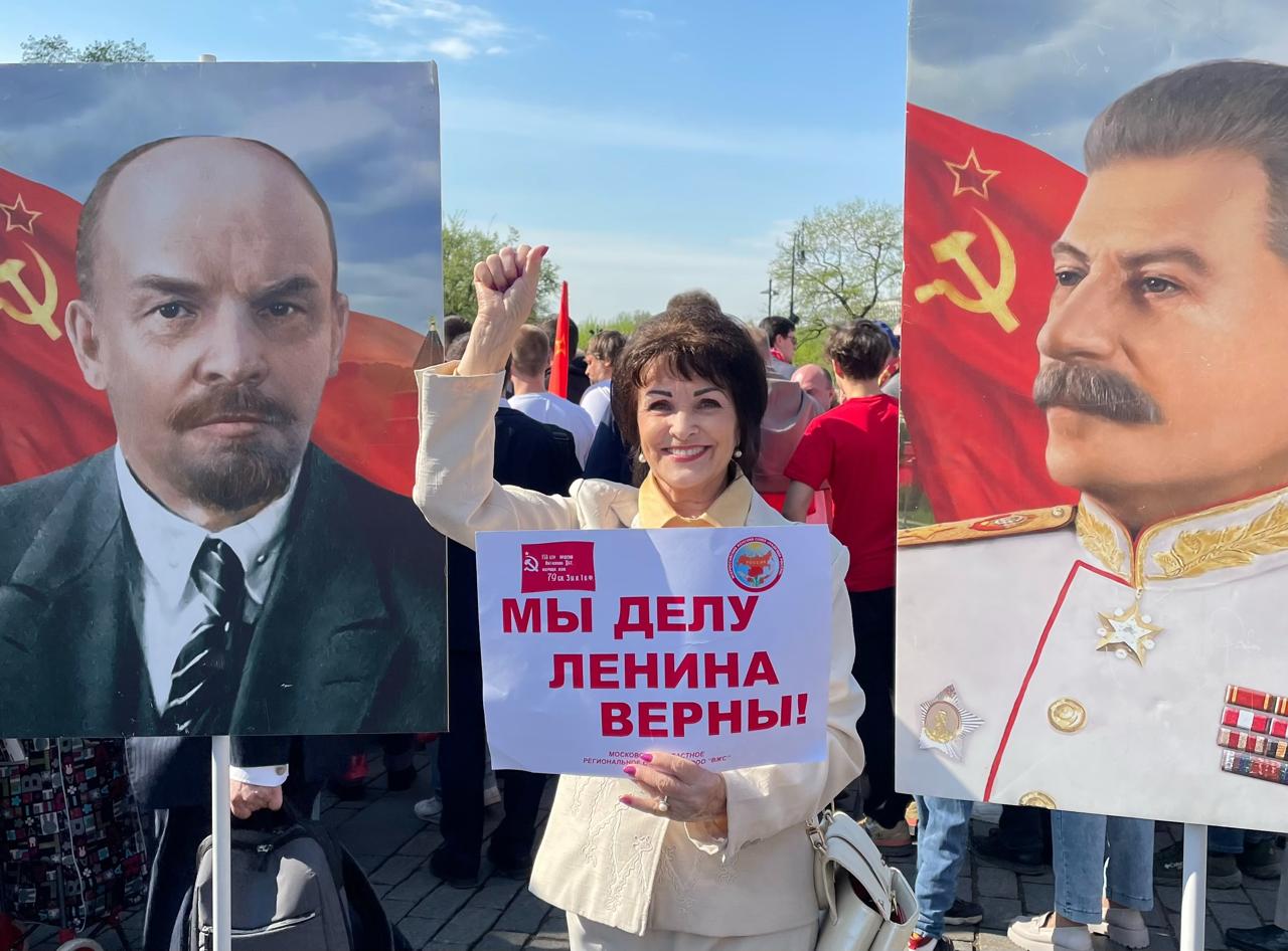 Московское областное региональное отделение ООД « ВЖС» приняло участие в мероприятиях, посвященных 155-летию со дня рождения В.И. Ленина