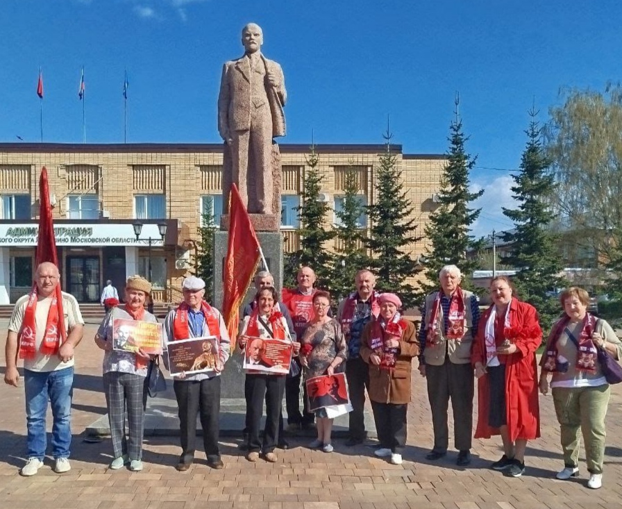 Московское областное региональное отделение ООД « ВЖС» приняло участие в мероприятиях, посвященных 155-летию со дня рождения В.И. Ленина