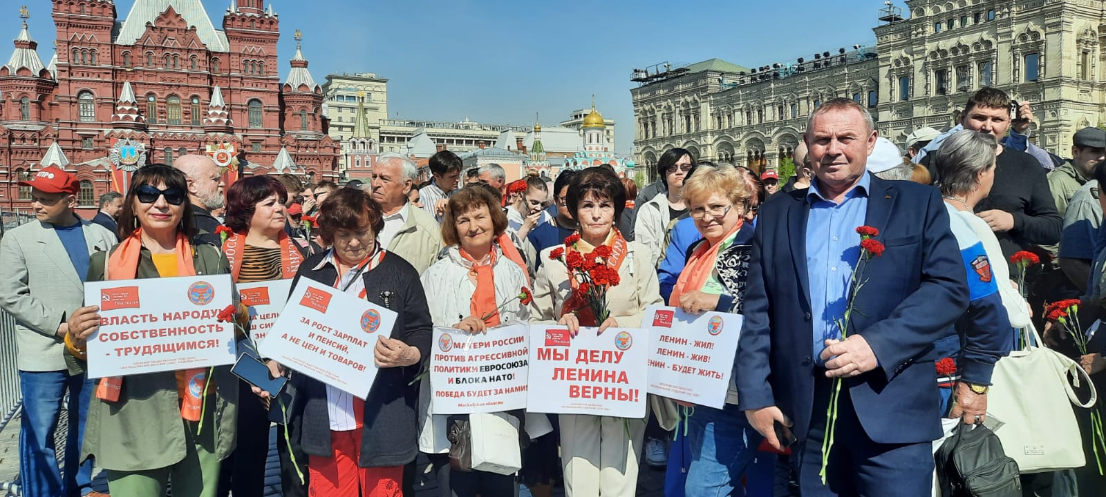 Московское областное региональное отделение ООД « ВЖС» приняло участие в мероприятиях, посвященных 155-летию со дня рождения В.И. Ленина
