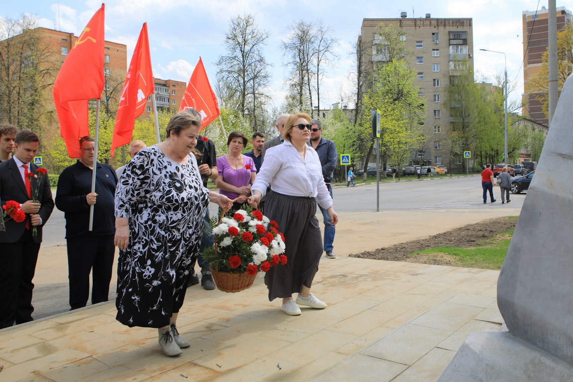Королёвские коммунисты отметили юбилей В.И. Ленина торжественными мероприятиями