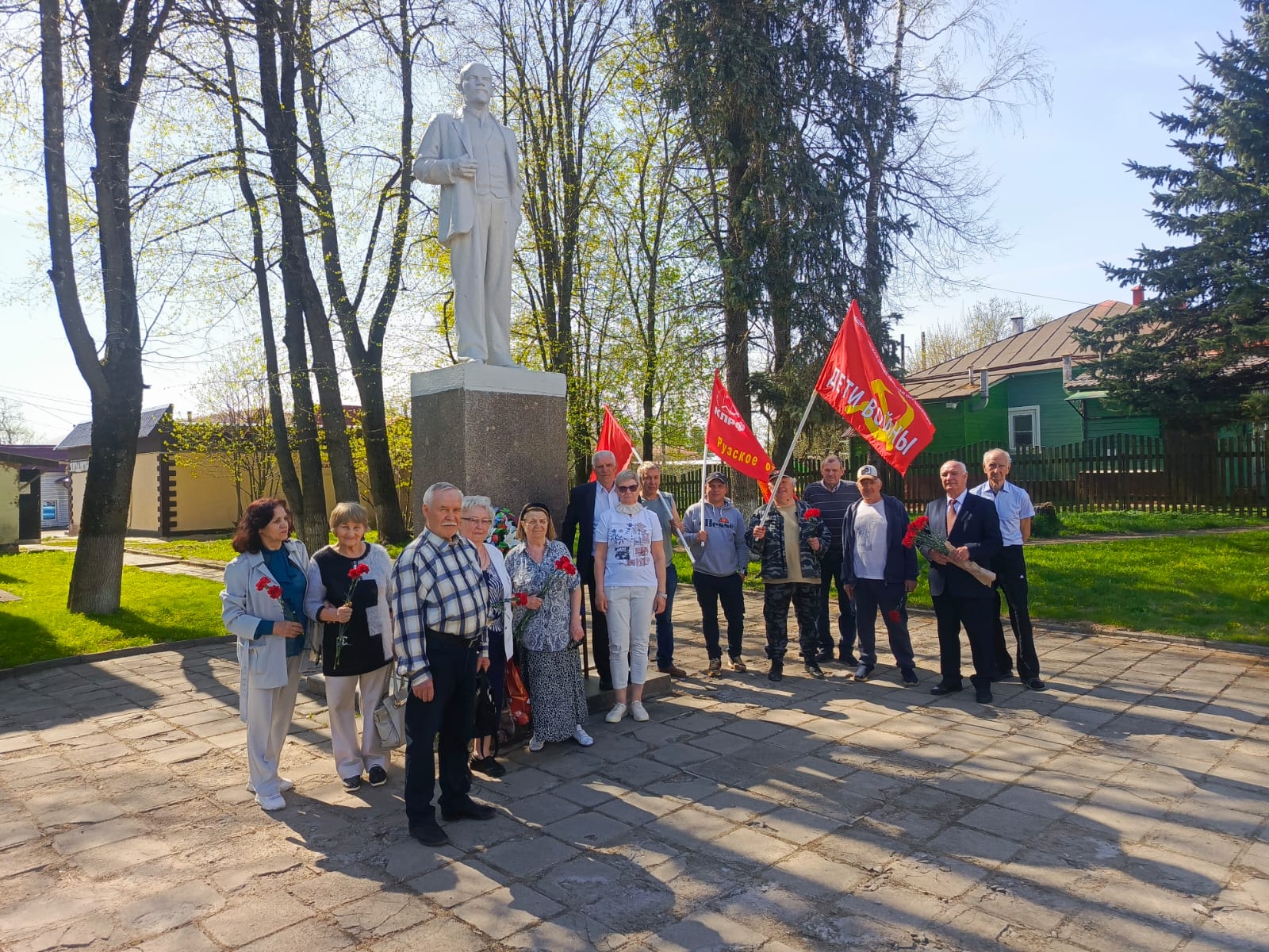 Ленин - с нами всегда