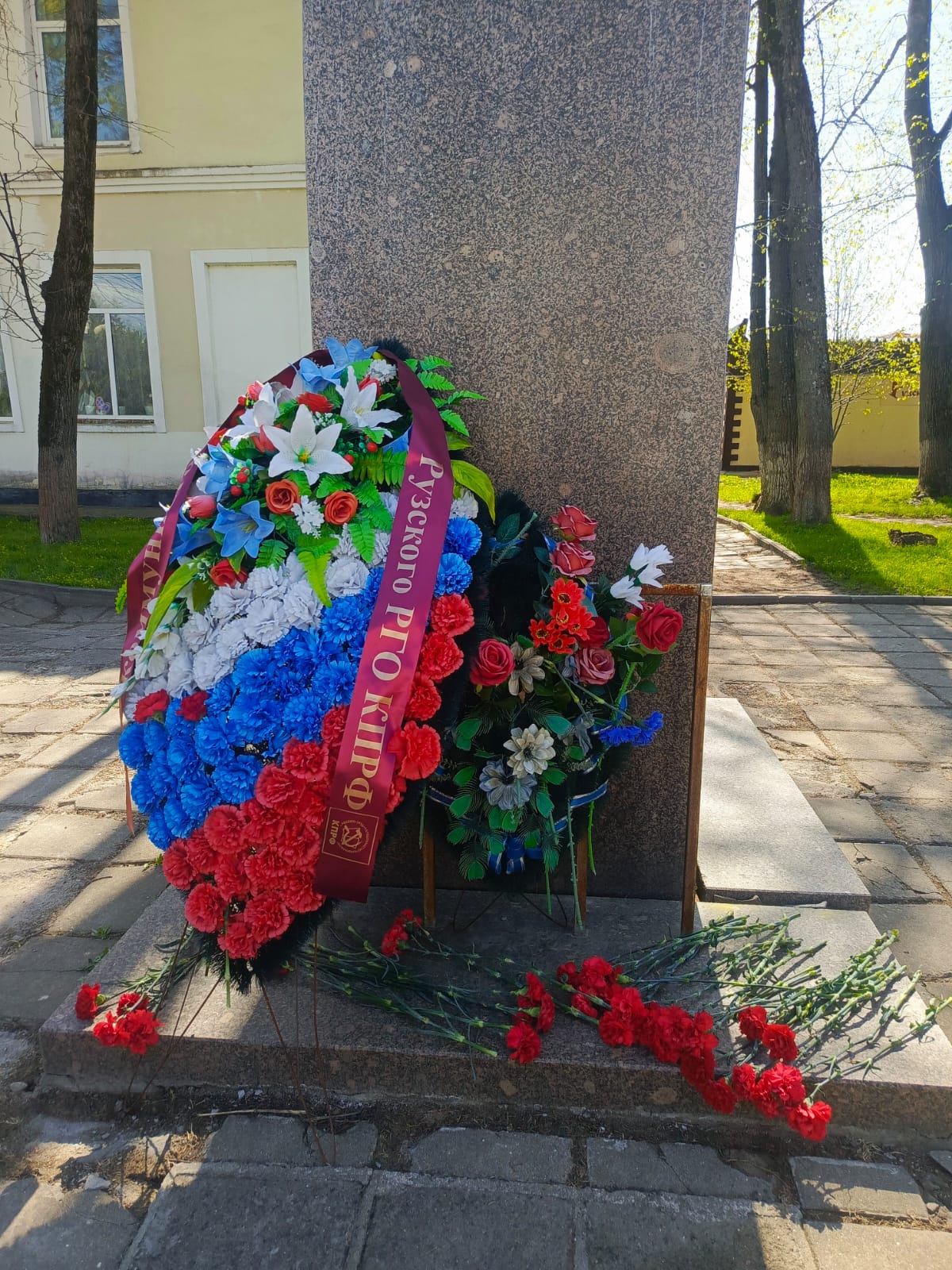 Ленин - с нами всегда