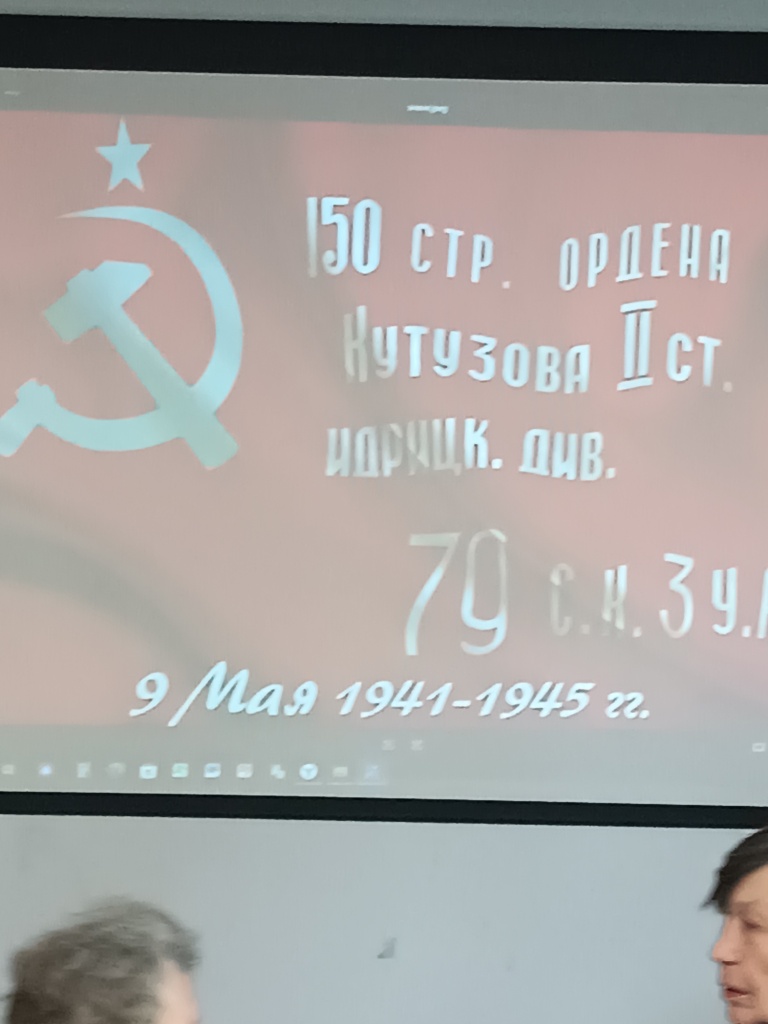Концерт в Химках