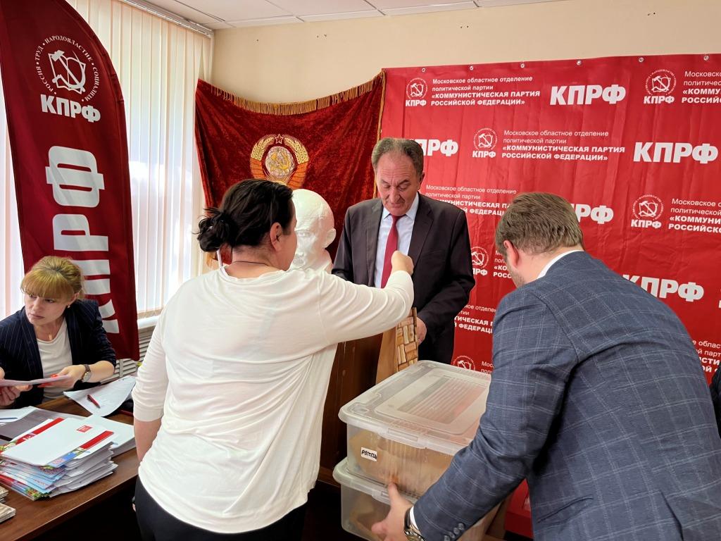 Подмосковные коммунисты подвели итоги работы XII совместного Пленума ЦК и ЦКРК КПРФ и провели совещание первых секретарей городских организаций МК КПРФ