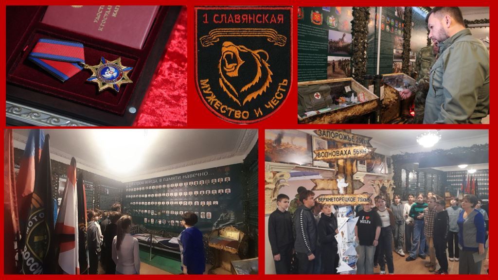 Подарки городу Комсомольское от ветеранов ВЛКСМ и советских офицеров