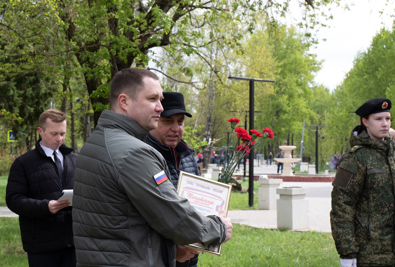 В Чехове прошли митинги в память об аварии на ЧАЭС