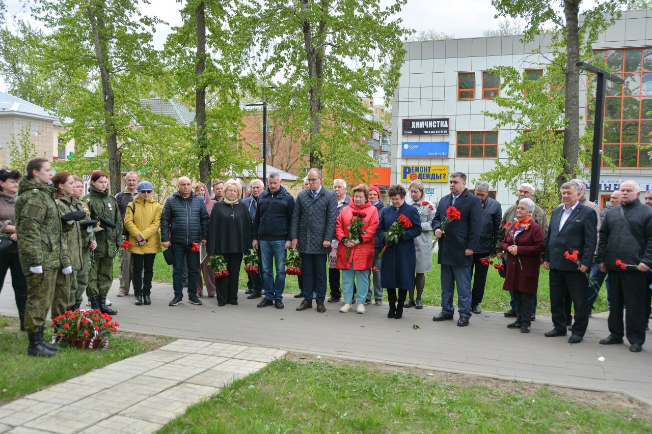 В Чехове прошли митинги в память об аварии на ЧАЭС