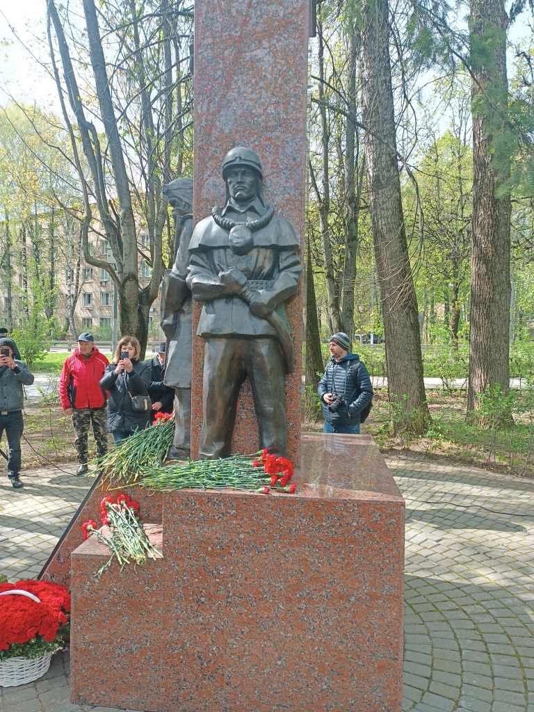 Международный день памяти о чернобыльской катастрофе