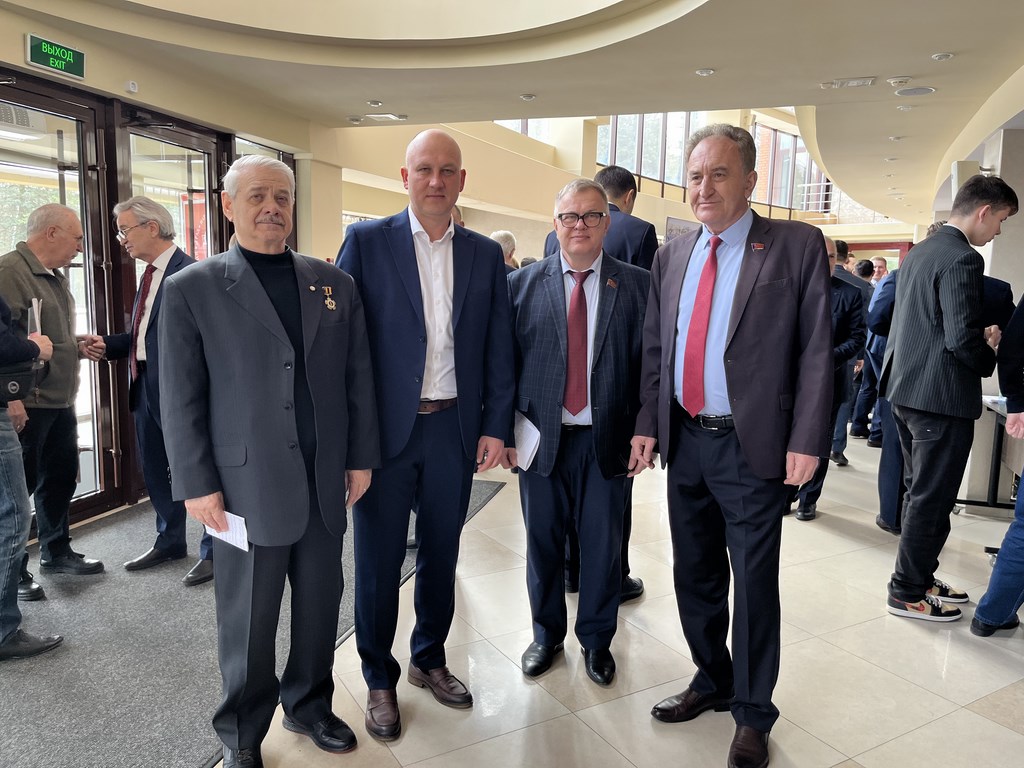 В Подмосковье завершился XII совместный пленум ЦК ЦКРК КПРФ (12.04.2025)