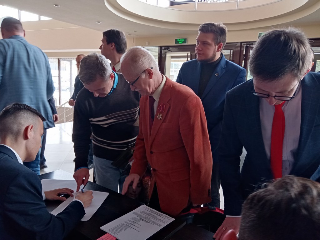В Подмосковье завершился XII совместный пленум ЦК ЦКРК КПРФ (12.04.2025)