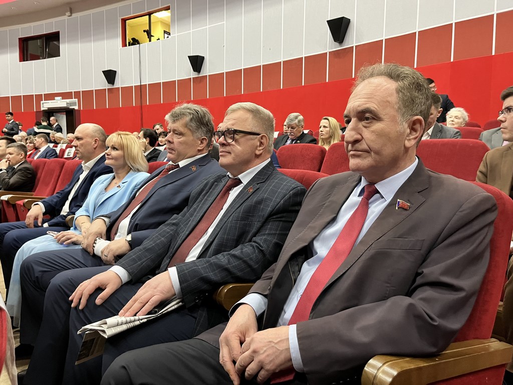 В Подмосковье завершился XII совместный пленум ЦК ЦКРК КПРФ (12.04.2025)