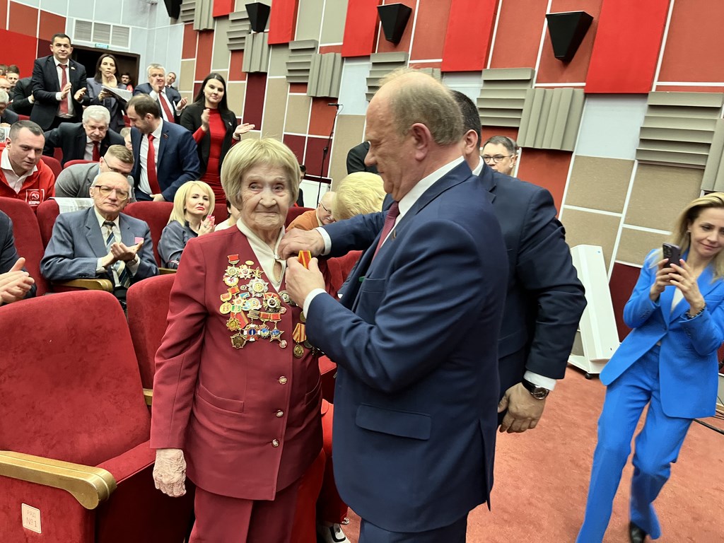 В Подмосковье завершился XII совместный пленум ЦК ЦКРК КПРФ (12.04.2025)