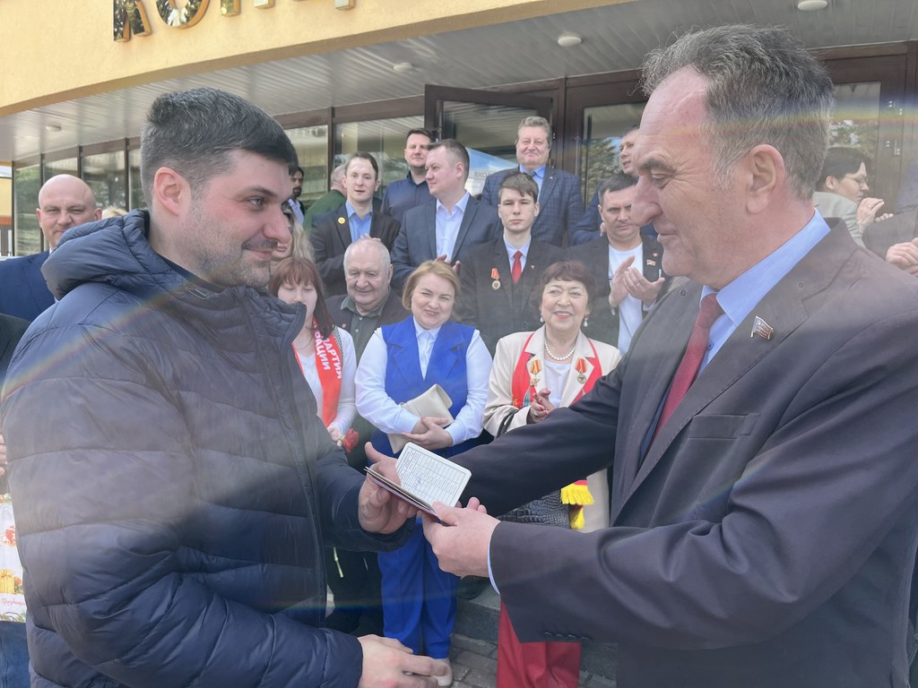 В Подмосковье завершился XII совместный пленум ЦК ЦКРК КПРФ (12.04.2025)