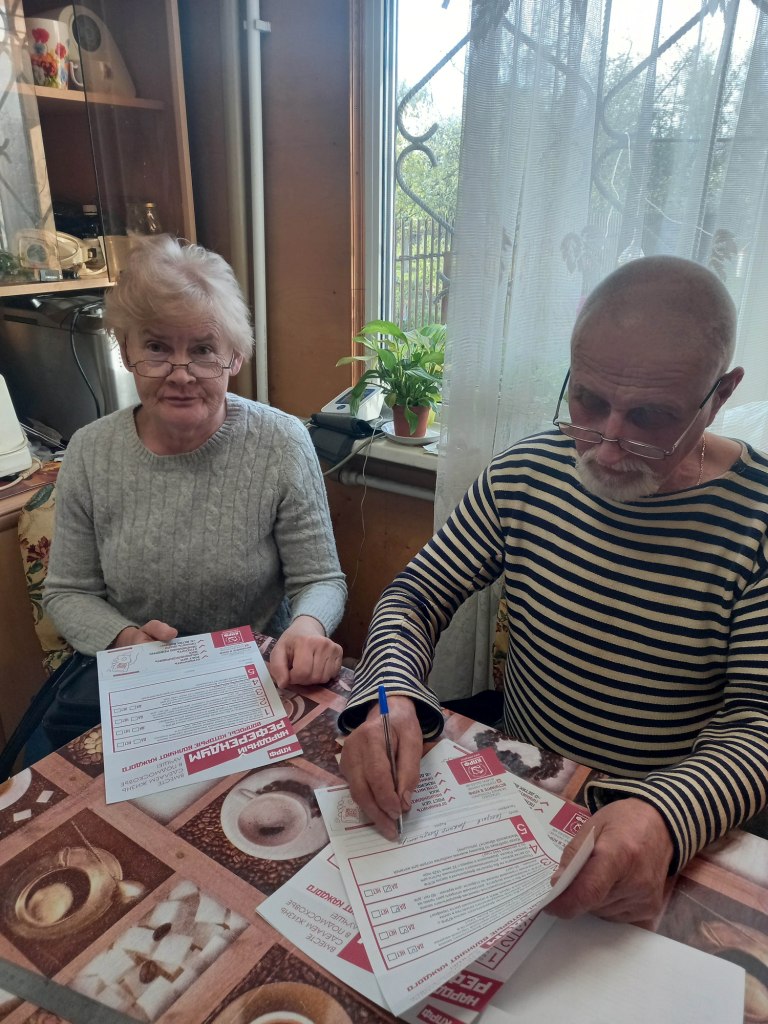 Народный референдум в Электростали