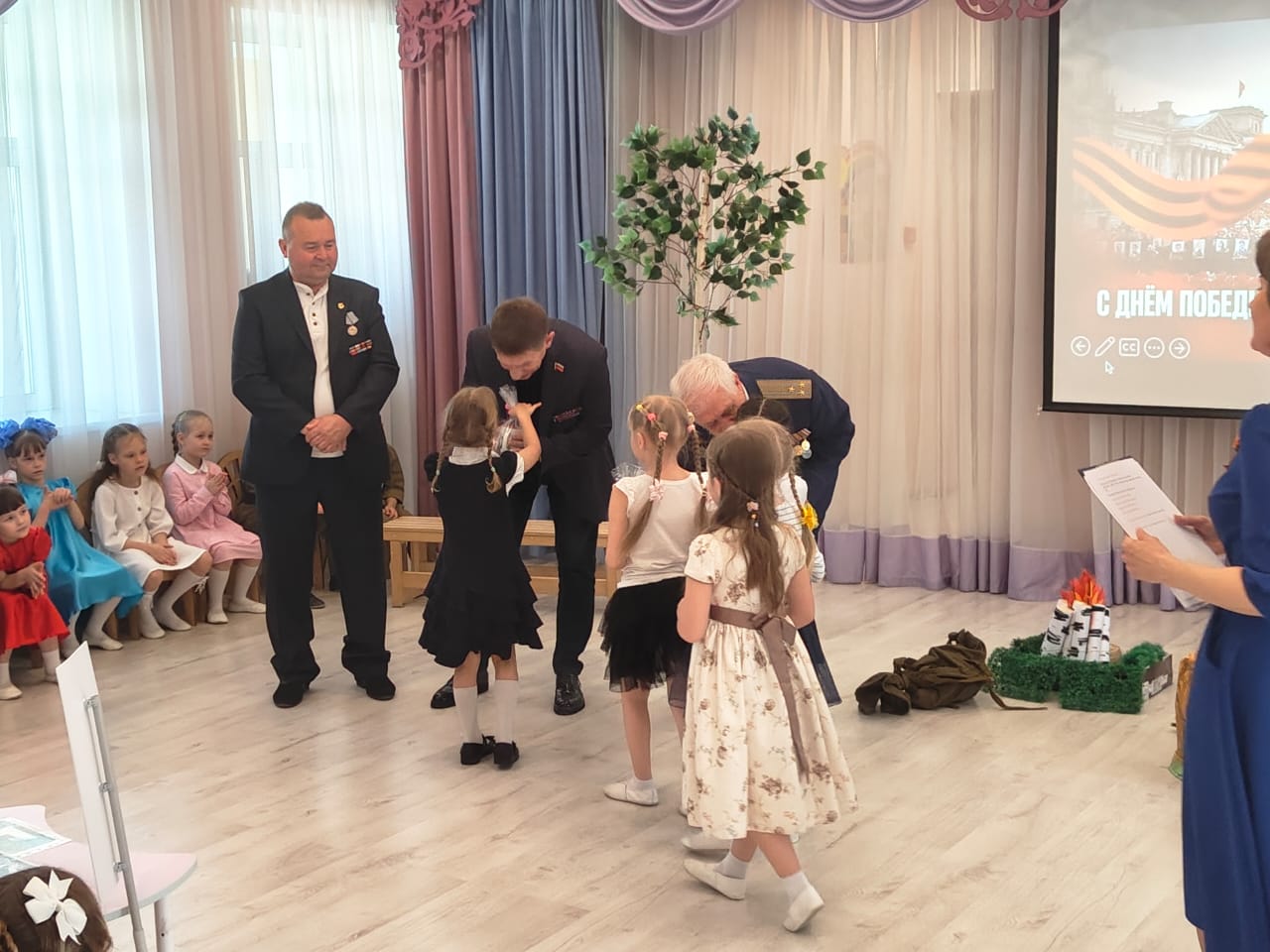 Ветераны в гостях у детей