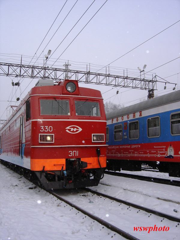 Ветераны России
