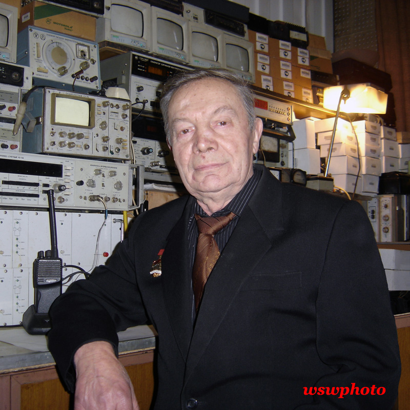 Ветераны России