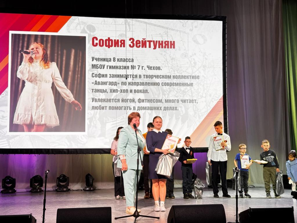 Депутат Московской областной Думы от КПРФ Никитас Татьяна Евдокимовна приняла участие в празднике творчества и молодости
