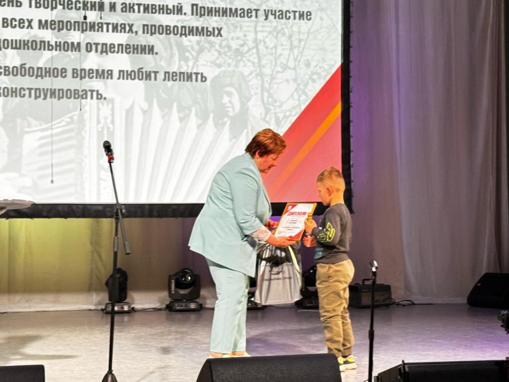 Депутат Московской областной Думы от КПРФ Никитас Татьяна Евдокимовна приняла участие в празднике творчества и молодости