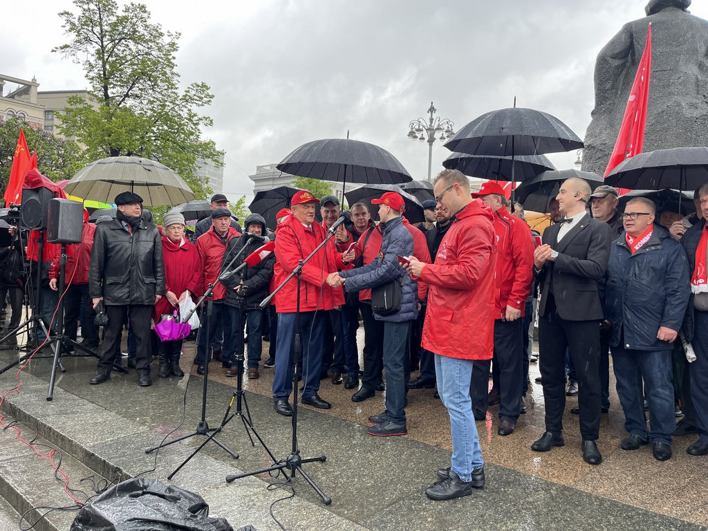 Продолжим подвиг отцов и дедов! Акция КПРФ в честь Дня международной солидарности трудящихся