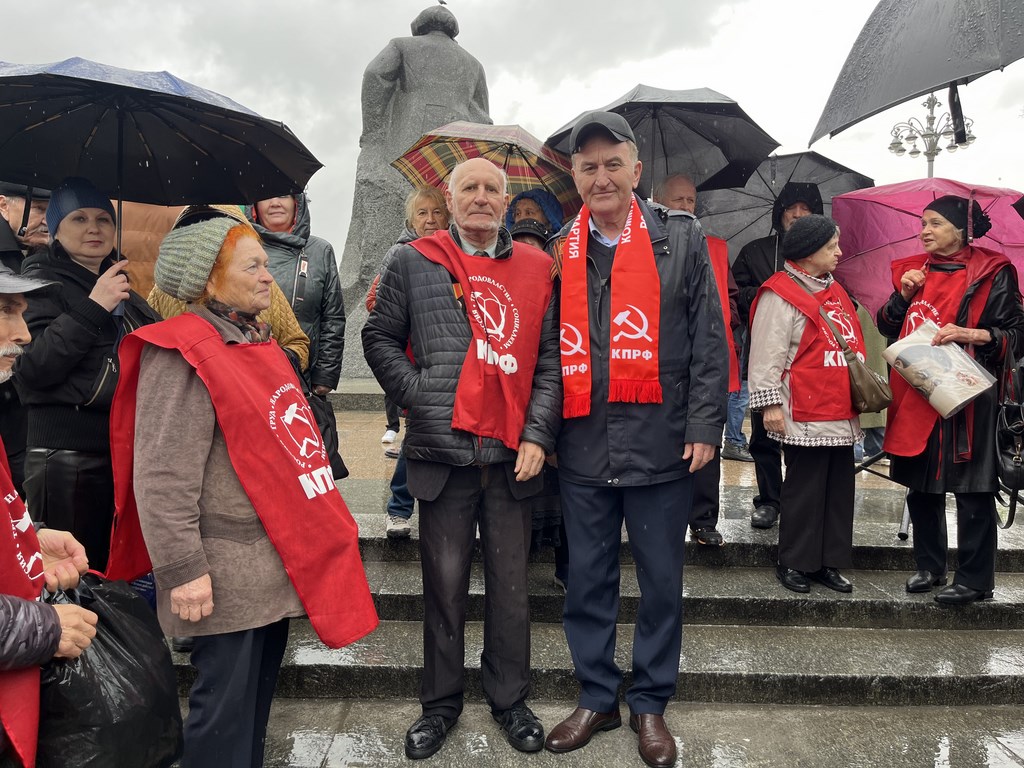 Продолжим подвиг отцов и дедов! Акция КПРФ в честь Дня международной солидарности трудящихся
