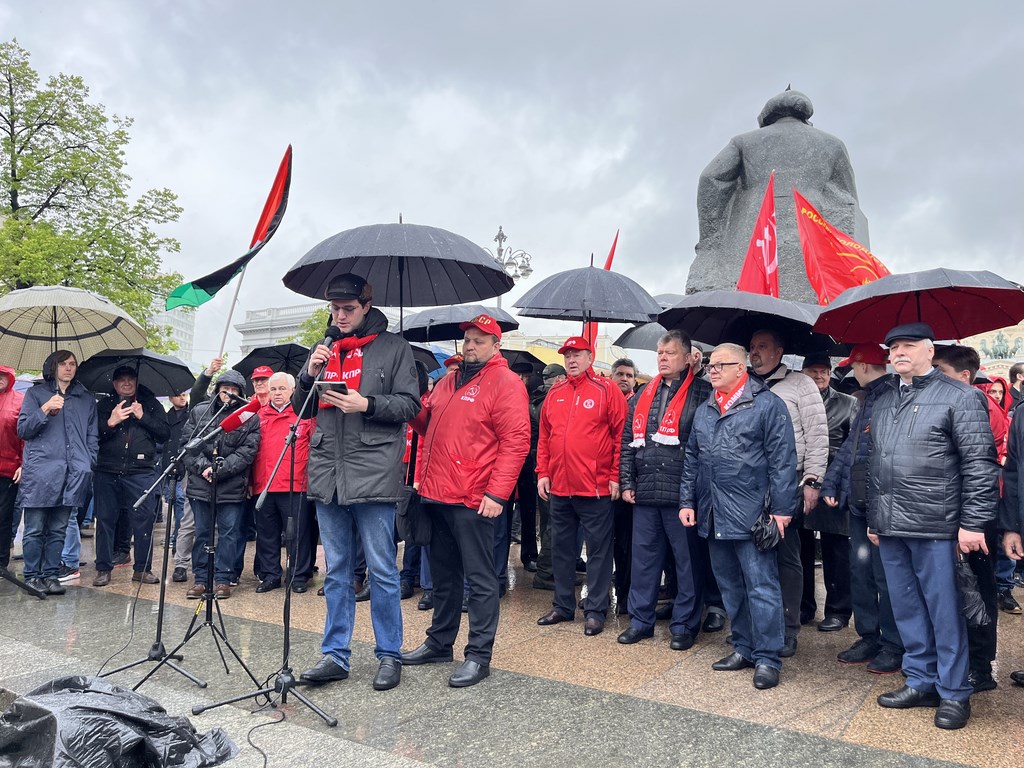 Продолжим подвиг отцов и дедов! Акция КПРФ в честь Дня международной солидарности трудящихся