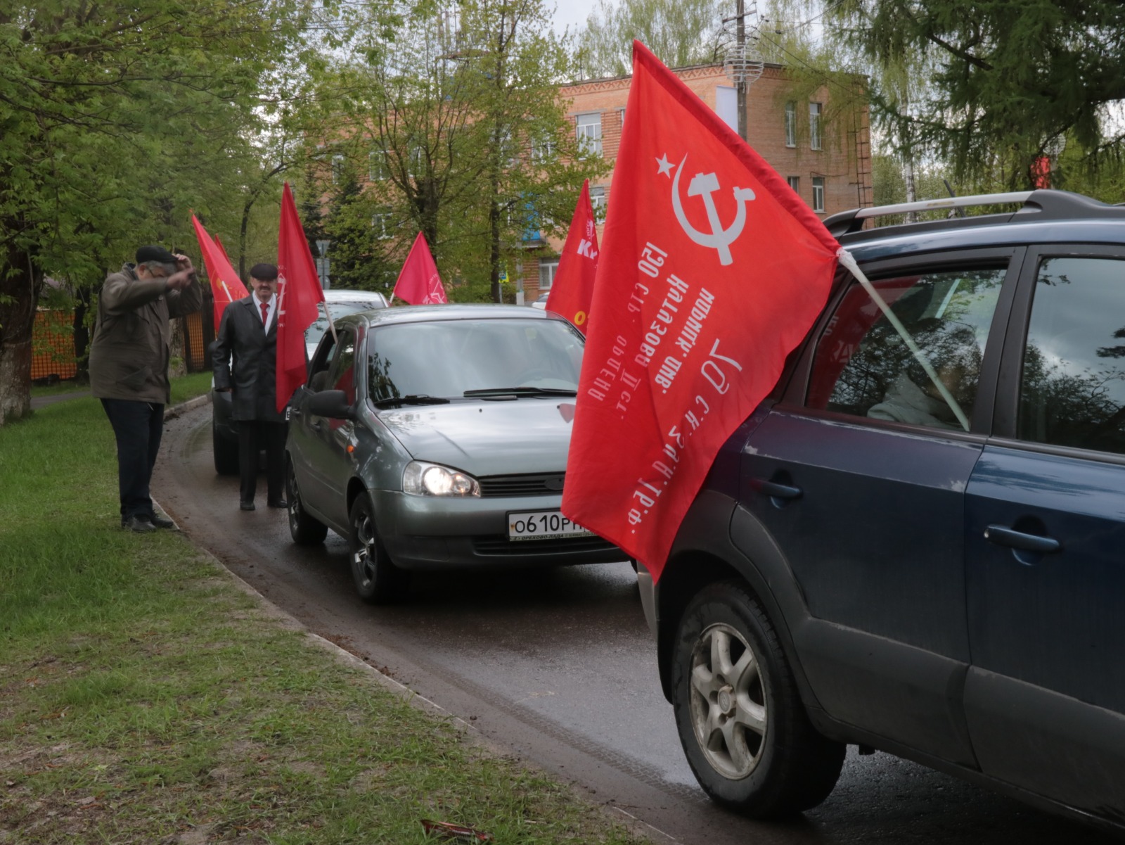 Автопробег к 1 мая в Шатуре