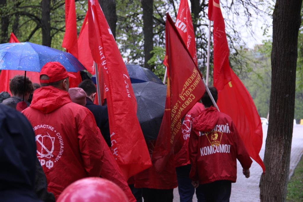 Первомай в Жуковском
