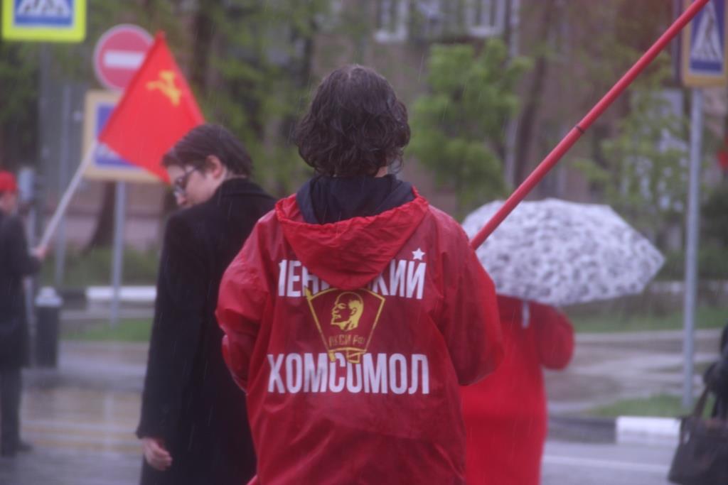Первомай в Жуковском