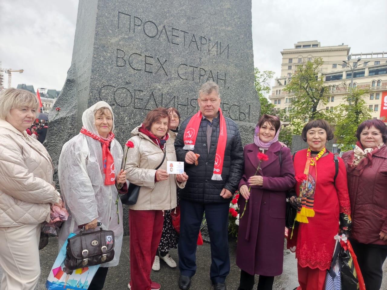 Женщины Подмосковья за Первомай!